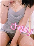 ありがとう！