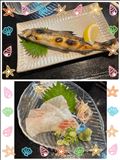 三連休