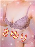 華金