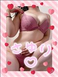 ゴールデンウィーク