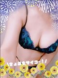 こんにちは～