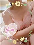 待ってます?