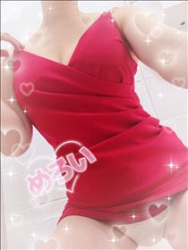 さゆり・ランチ後は……