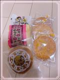 和菓子