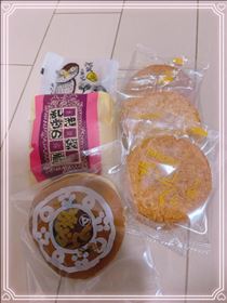 さゆり・和菓子