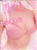明日出勤