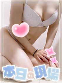 さゆり・本日出勤