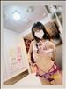8/1(土)?お礼