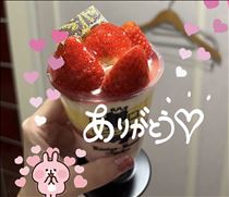 かずは・このあと💜15:00
