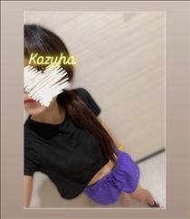 かずは・本日13:00?