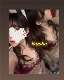 かずは・昨日も?