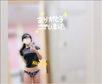 かずは・8/13(水)?お礼1/2