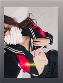 かずは・本日??12:00～