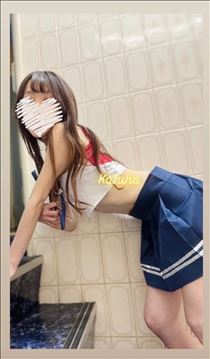 かずは・昨日も?