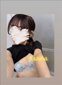 明日もいます?