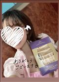 お礼??このあと出勤??♀?