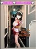 このあと?16:30～23:00?