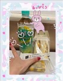 かずは・昨日も?