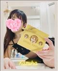 昨日29(土)のお礼?
