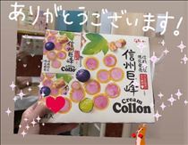 29(金)K様へ??