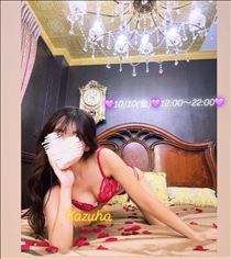 かずは・このあと?12:00～