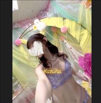 かずは・このあと??14:30