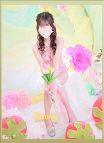 かずは・このあと??13:00～