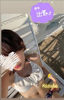 かずは・このあと?