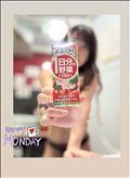 本日11:00～?