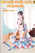 7月も?&今週???♀?
