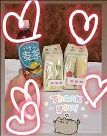 かずは・昨日のお礼💛