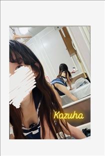 かずは・12:00～?合言葉