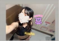 かずは・昨日も?