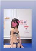 時間変更?15:30