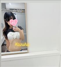 かずは・昨日も?
