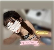 かずは・昨日も?
