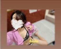 かずは・～20:00?