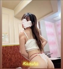 かずは・昨日も??