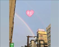 かずは・本日?16:00