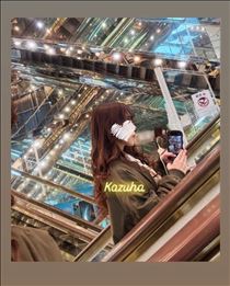 かずは・コテコテ