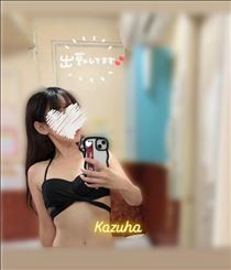 かずは・～20:00まで??