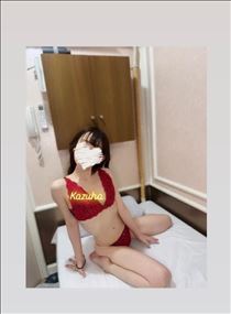 かずは・昨日も?