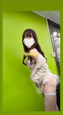 かずは・2/23(月)?お礼