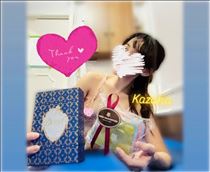 かずは・8/17(日)??お礼