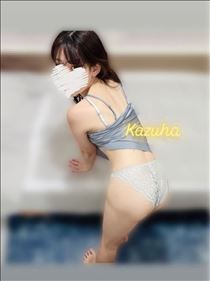 かずは・昨日も?