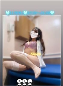 かずは・このあと?