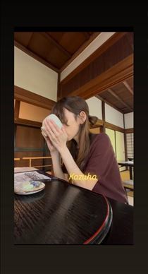 かずは・このあと?13:00