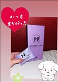 15(火)?H様