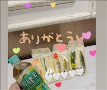かずは・昨日のお礼🩷