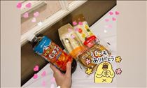 かずはさんのブログ「10/4(日)??Nくん」の画像